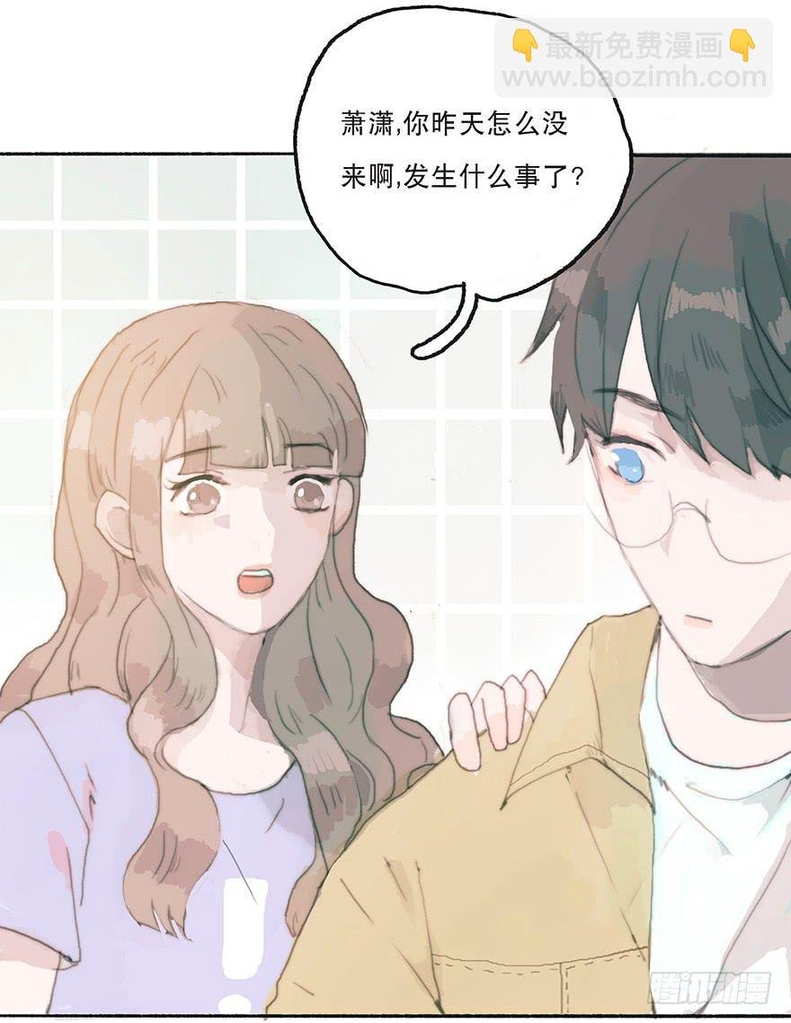 难道我不是男人？
