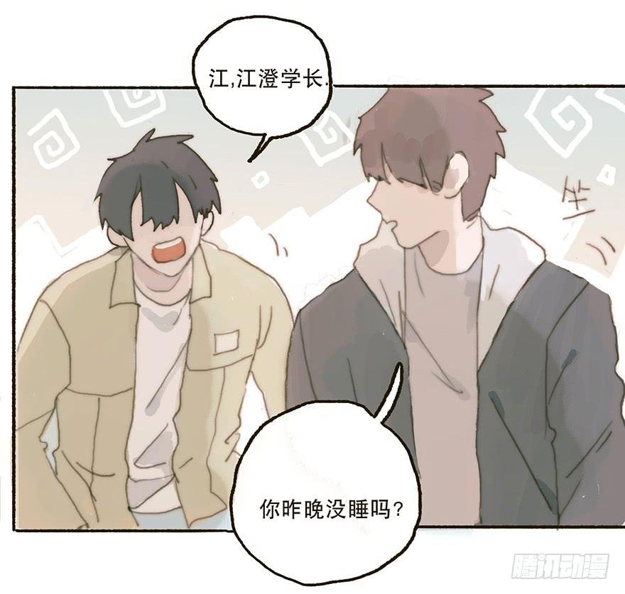 难道我不是男人？