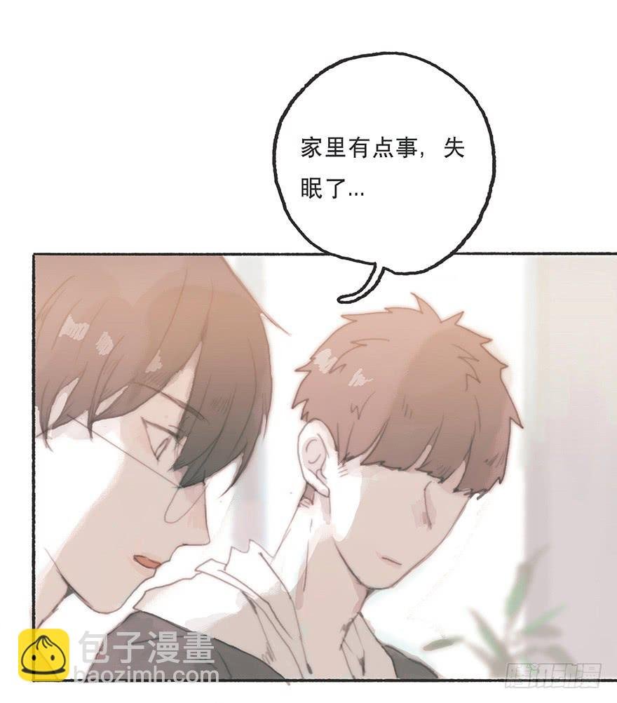 难道我不是男人？