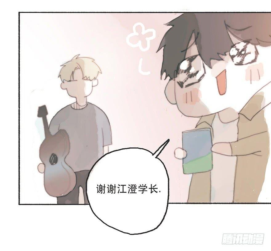 难道我不是男人？