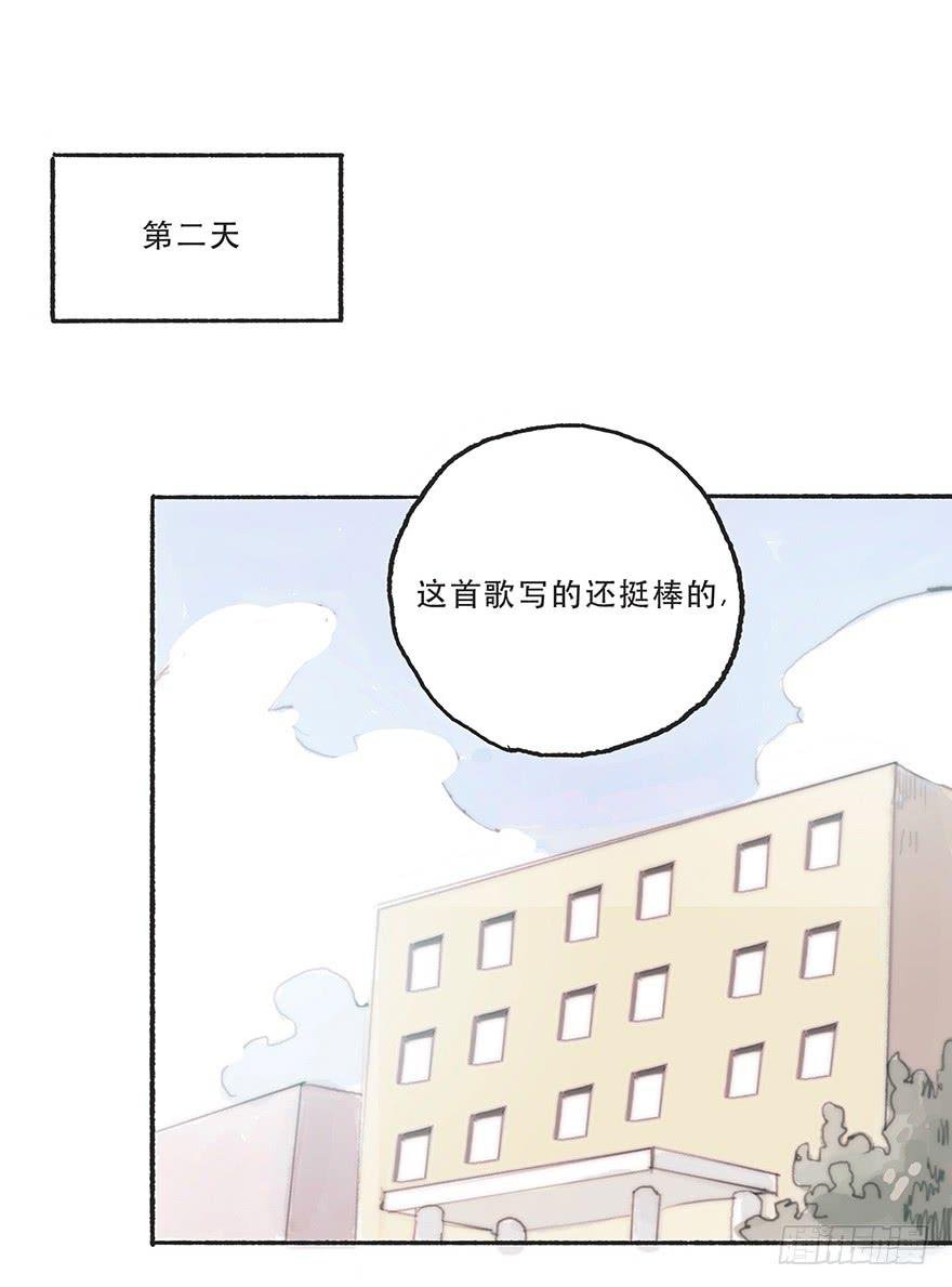 难道我不是男人？