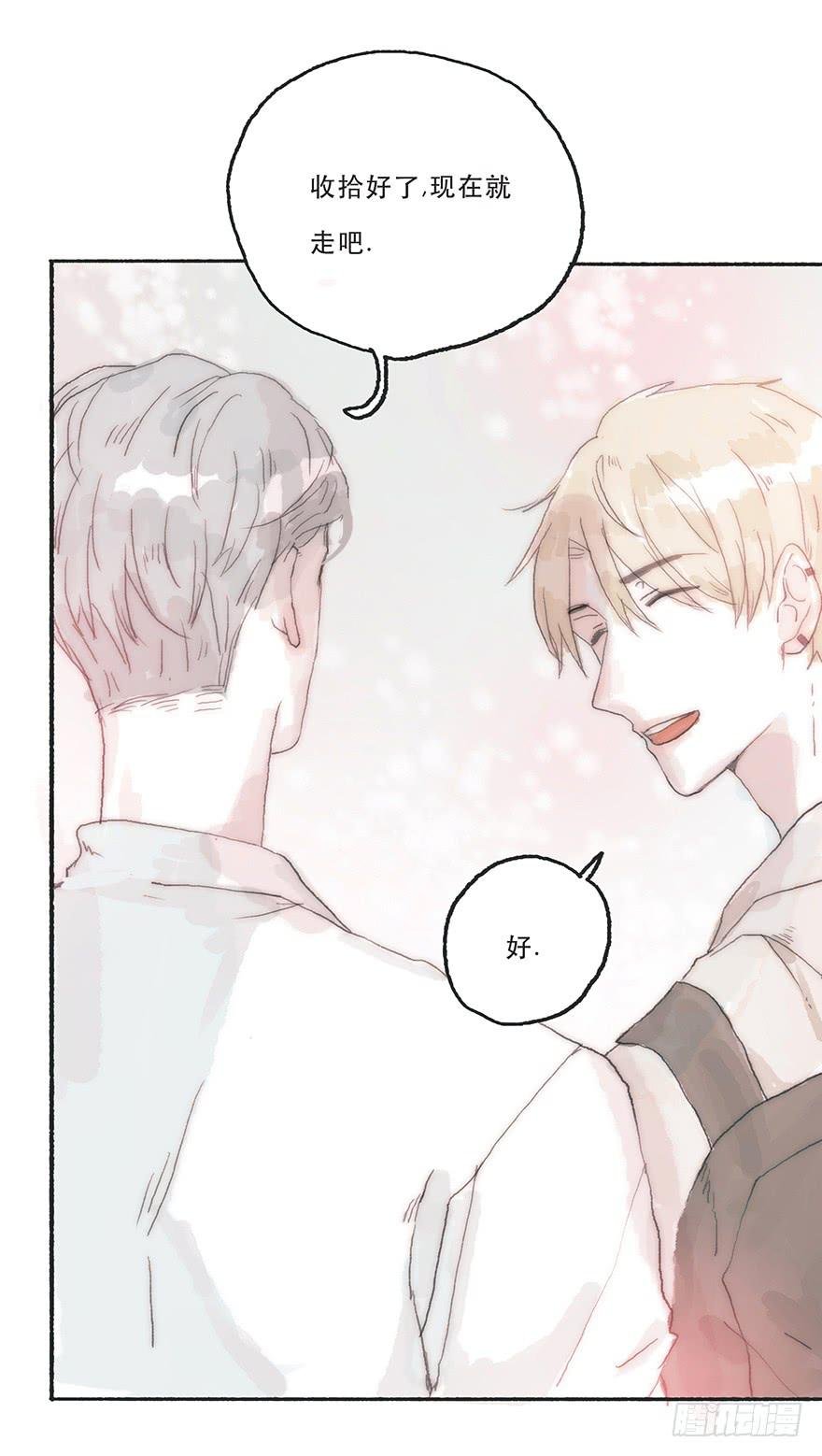 难道我不是男人？