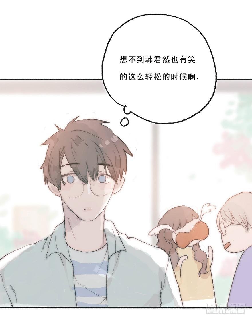 难道我不是男人？