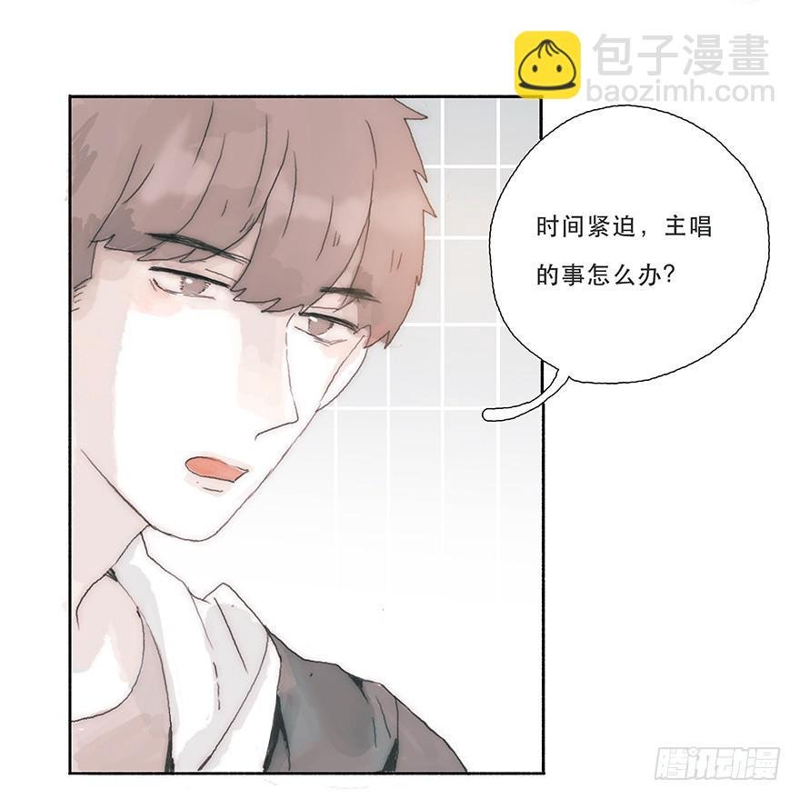 那我试一试吧