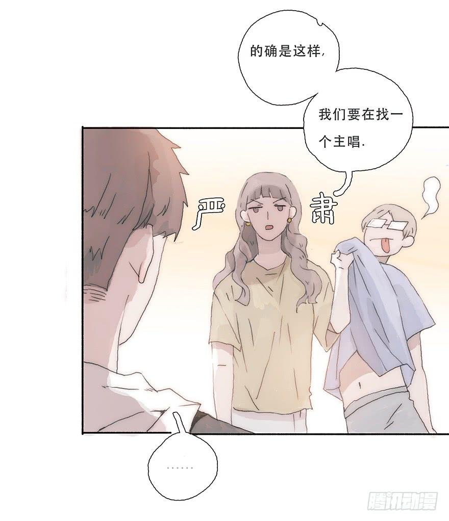 那我试一试吧