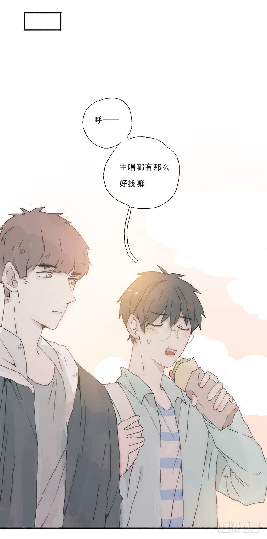 那我试一试吧