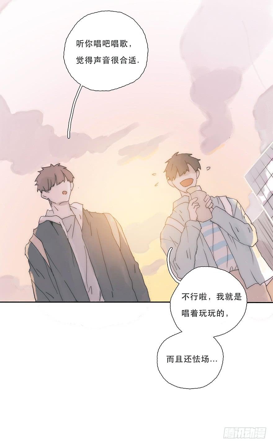 那我试一试吧