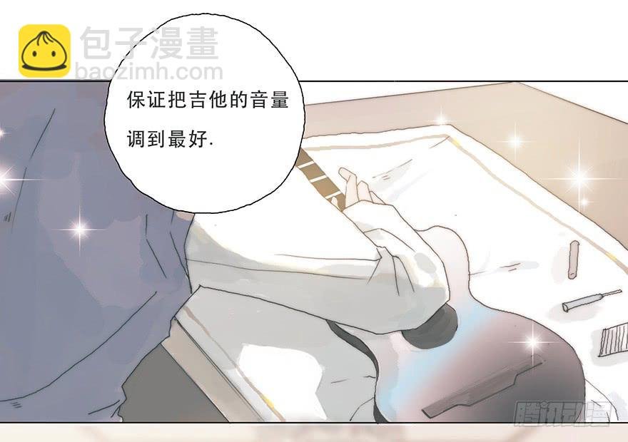 那我试一试吧