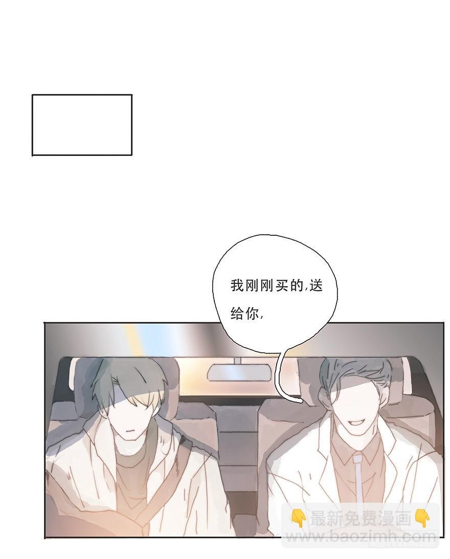 那我试一试吧