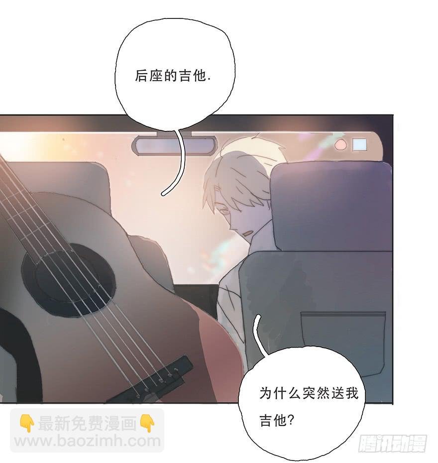 那我试一试吧