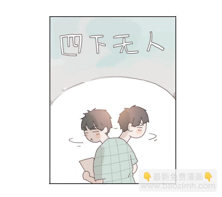 那我试一试吧