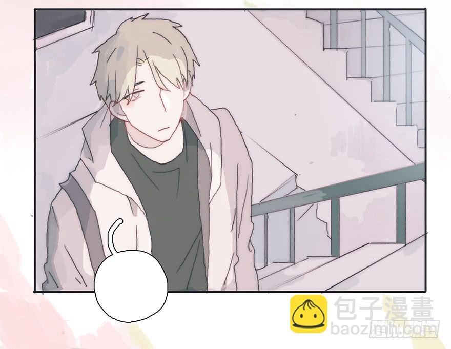 那我试一试吧