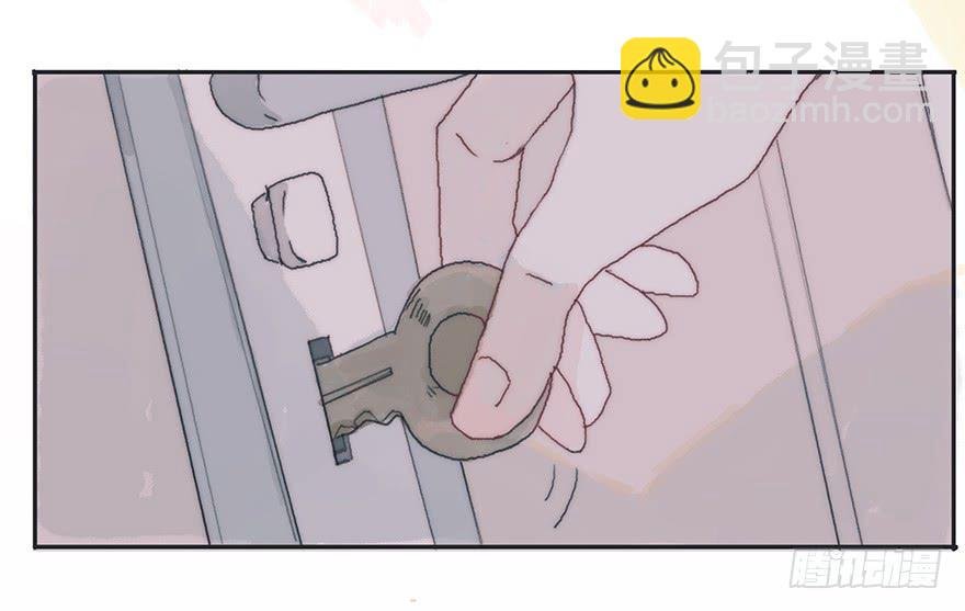 那我试一试吧