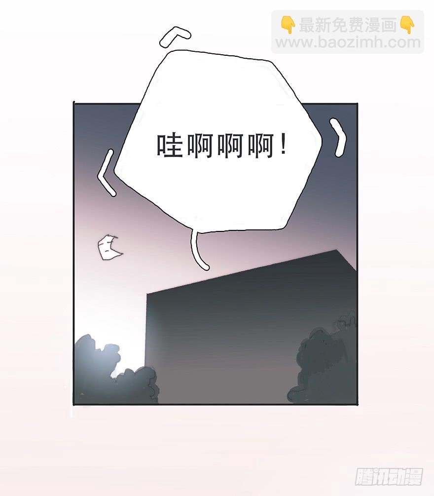 那我试一试吧