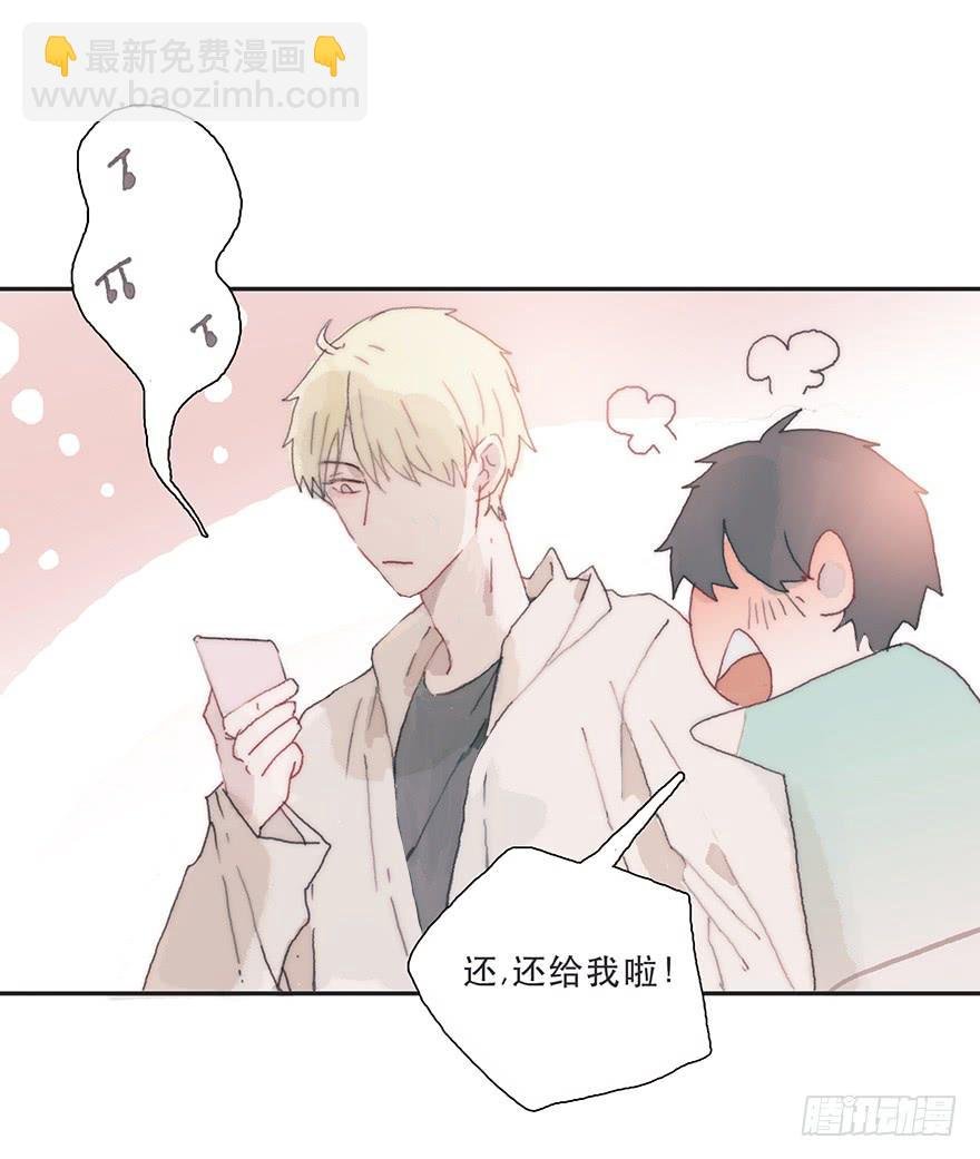 那我试一试吧