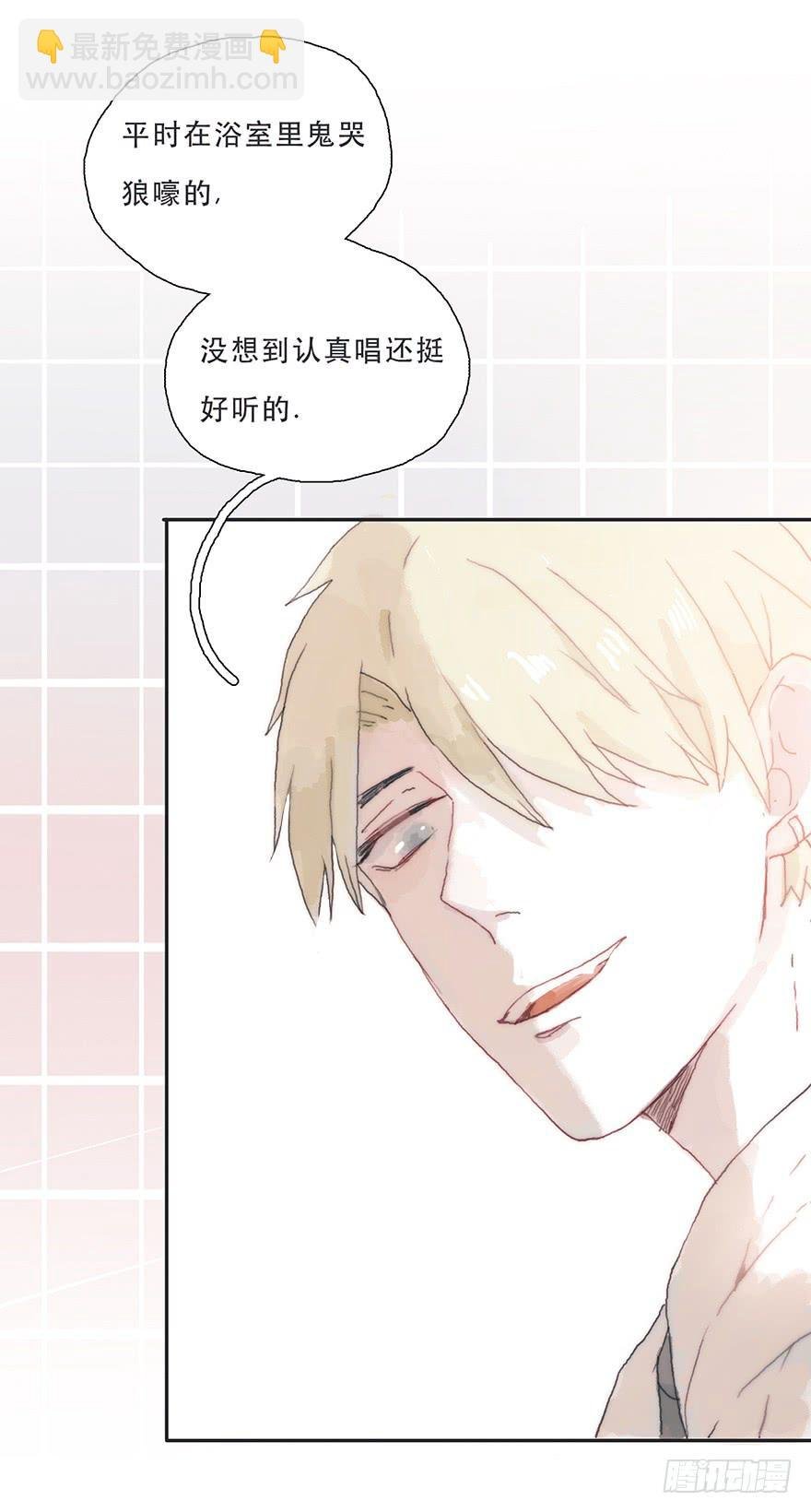 那我试一试吧