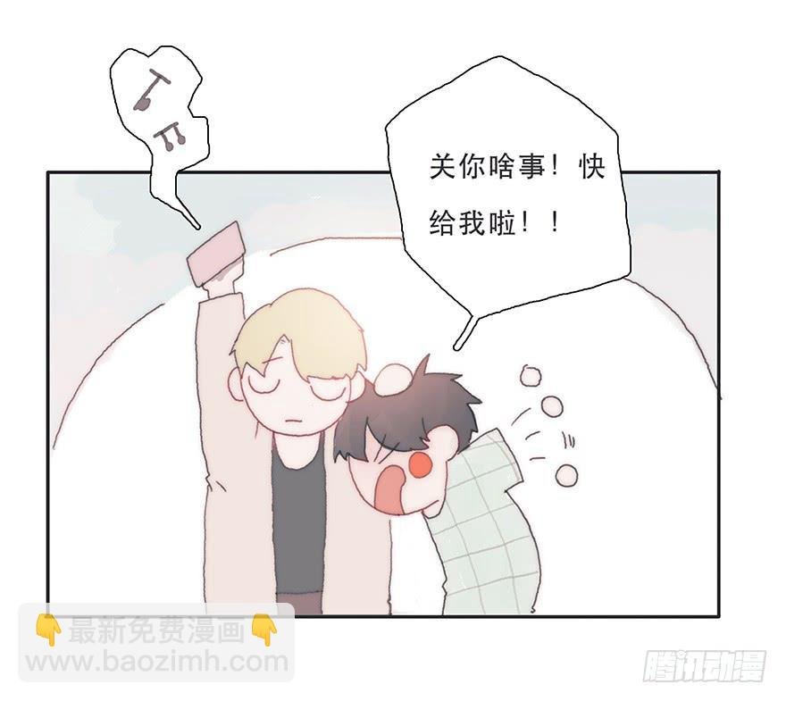 那我试一试吧