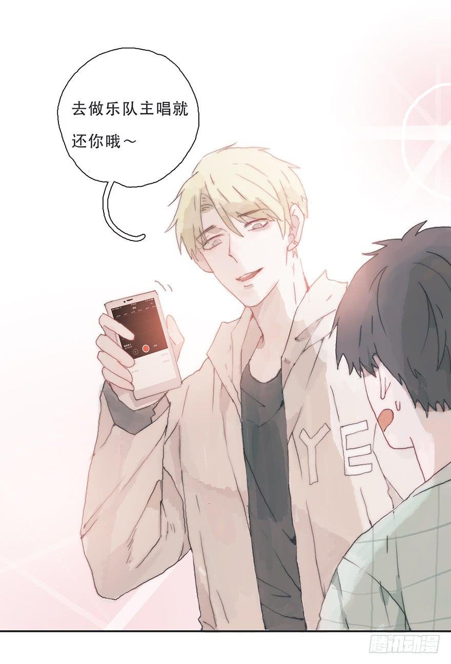 那我试一试吧
