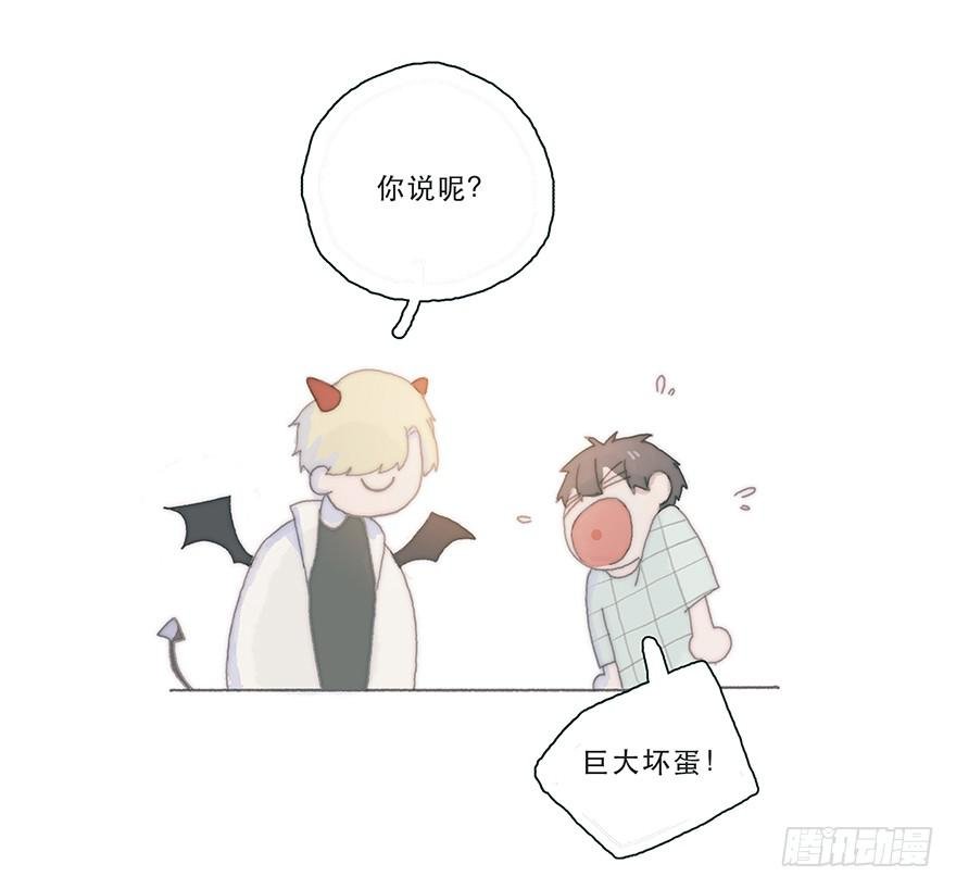 变态与小可爱的对抗