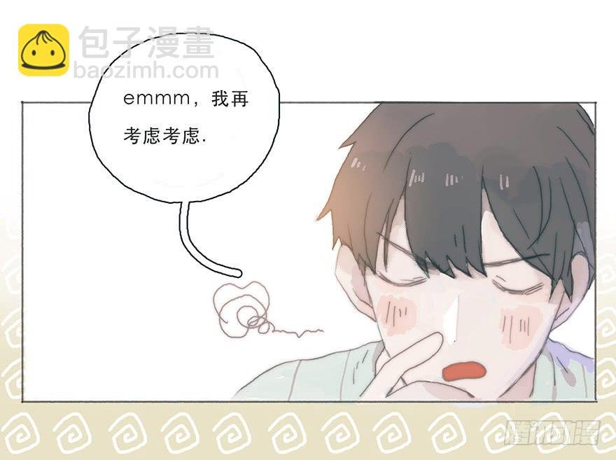 变态与小可爱的对抗