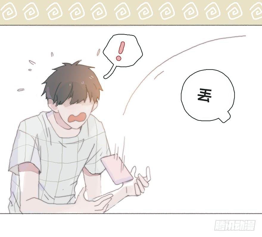 变态与小可爱的对抗