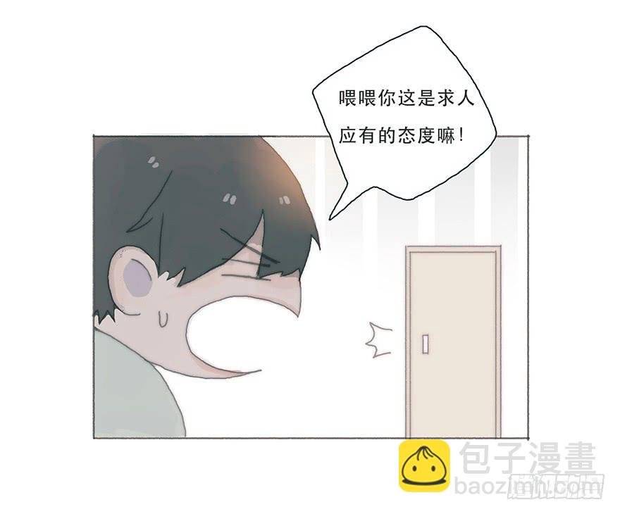 变态与小可爱的对抗