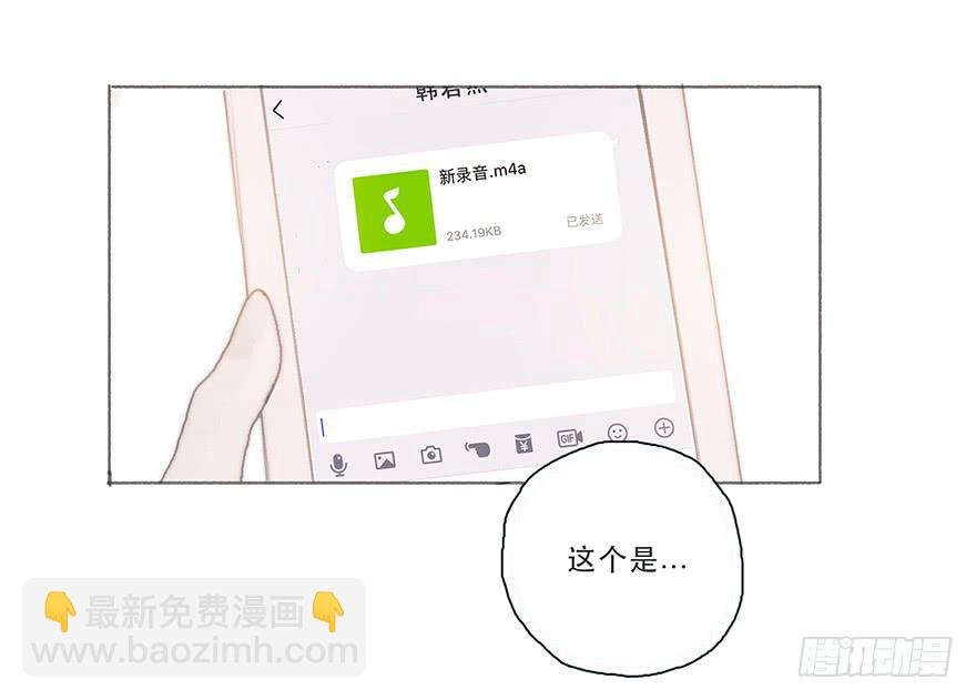 变态与小可爱的对抗