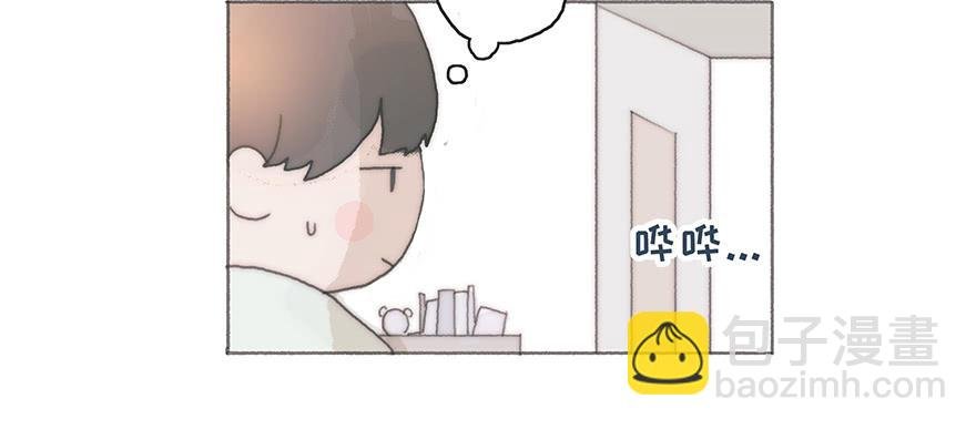 变态与小可爱的对抗