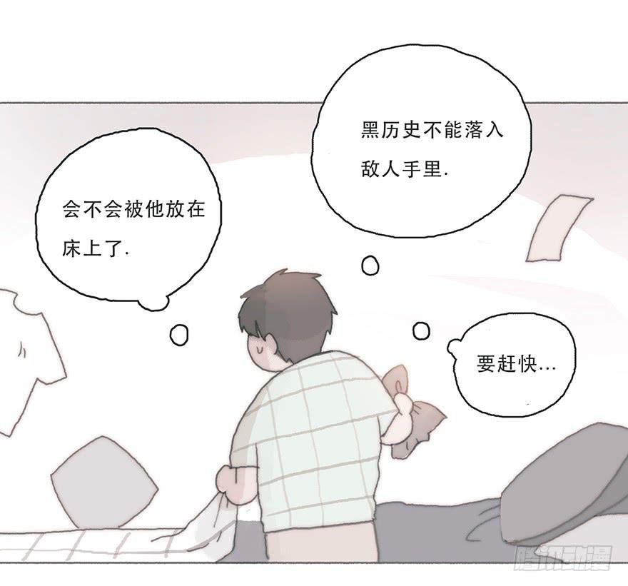 变态与小可爱的对抗