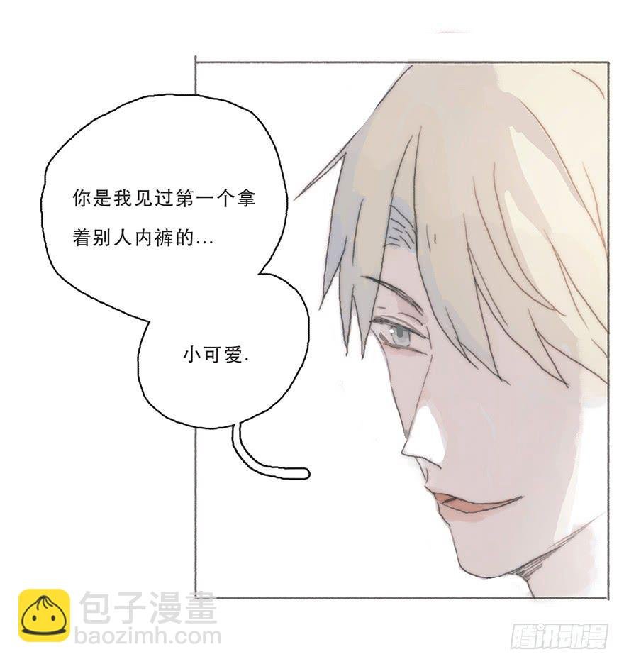 变态与小可爱的对抗