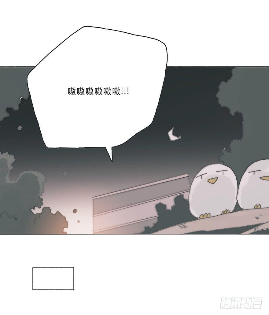 变态与小可爱的对抗