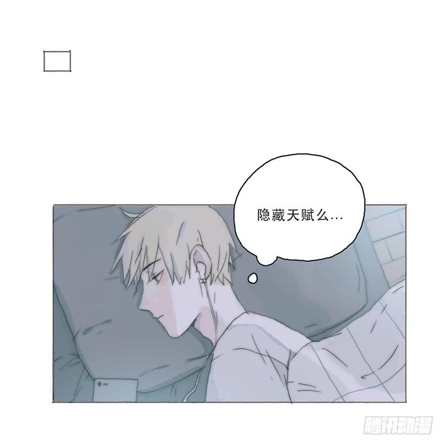变态与小可爱的对抗