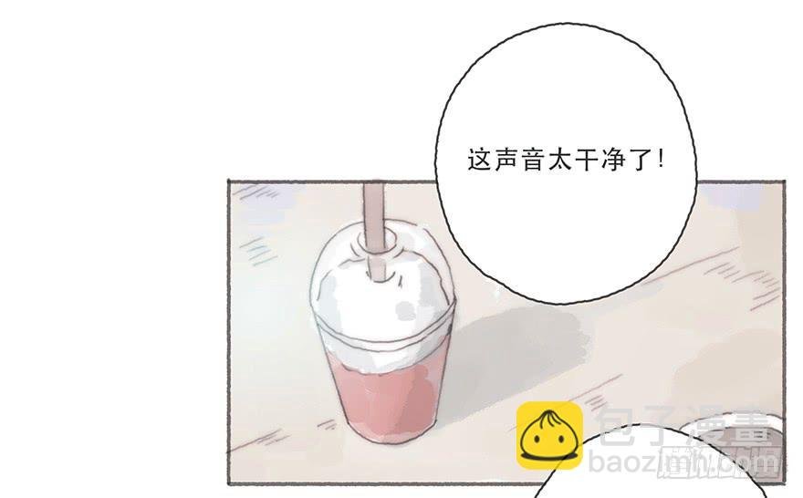 变态与小可爱的对抗