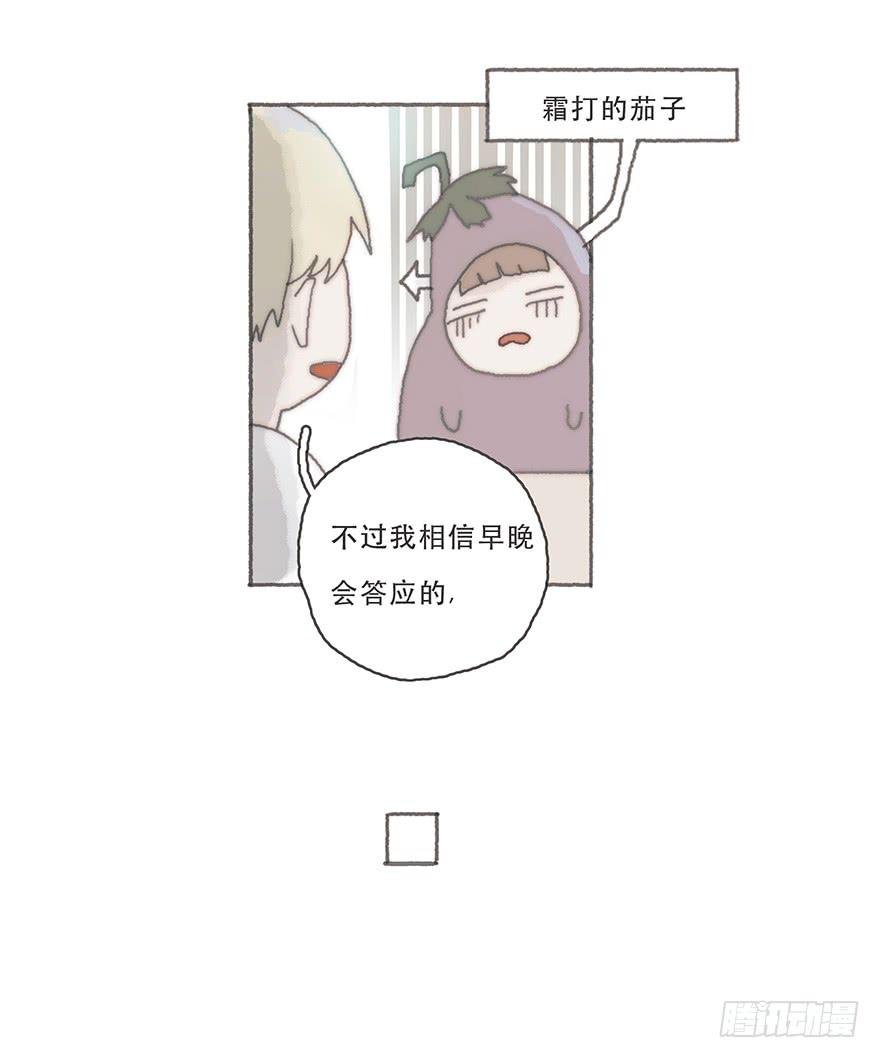 变态与小可爱的对抗