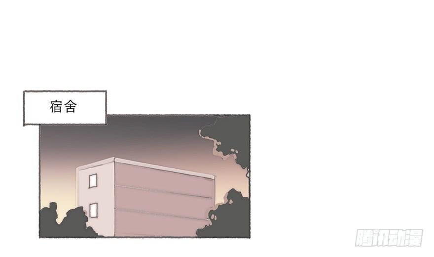 变态与小可爱的对抗