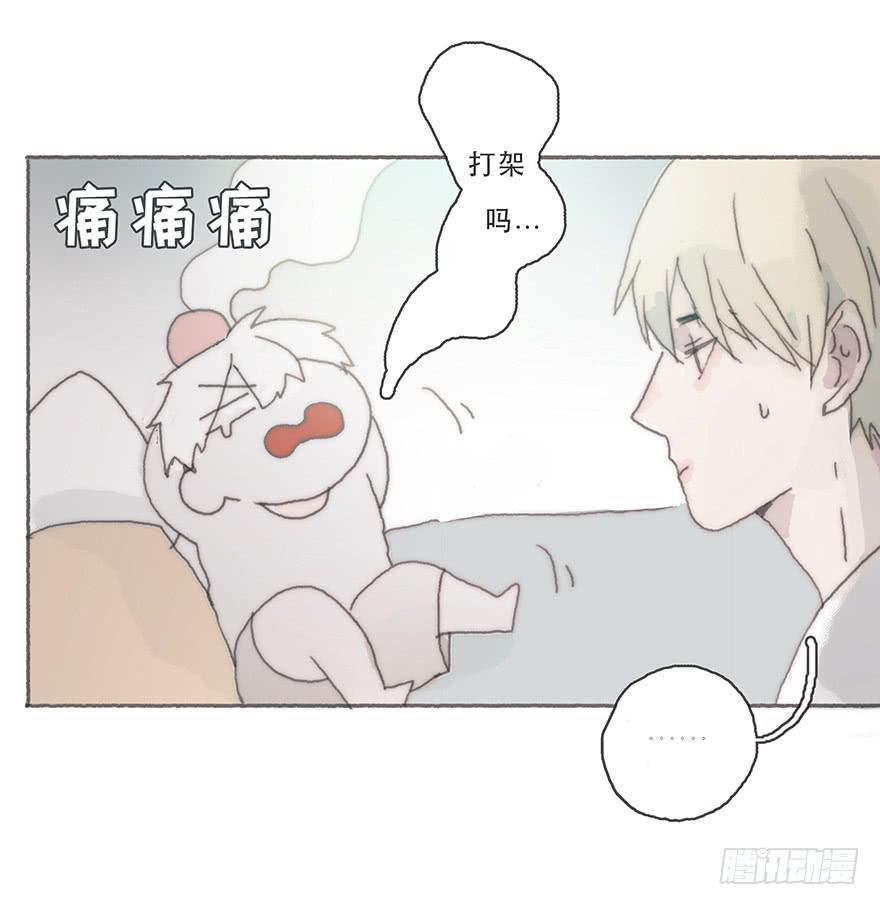 变态与小可爱的对抗