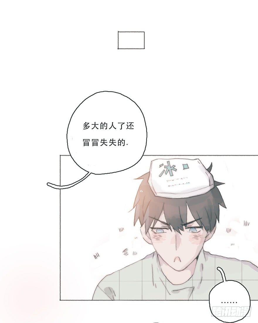变态与小可爱的对抗