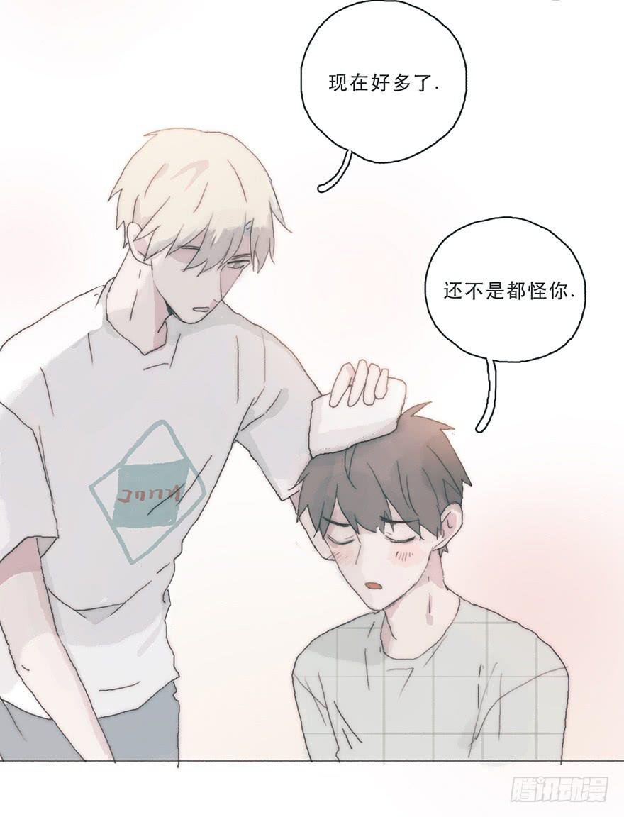 变态与小可爱的对抗