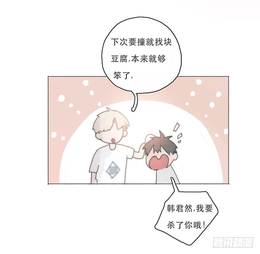 变态与小可爱的对抗