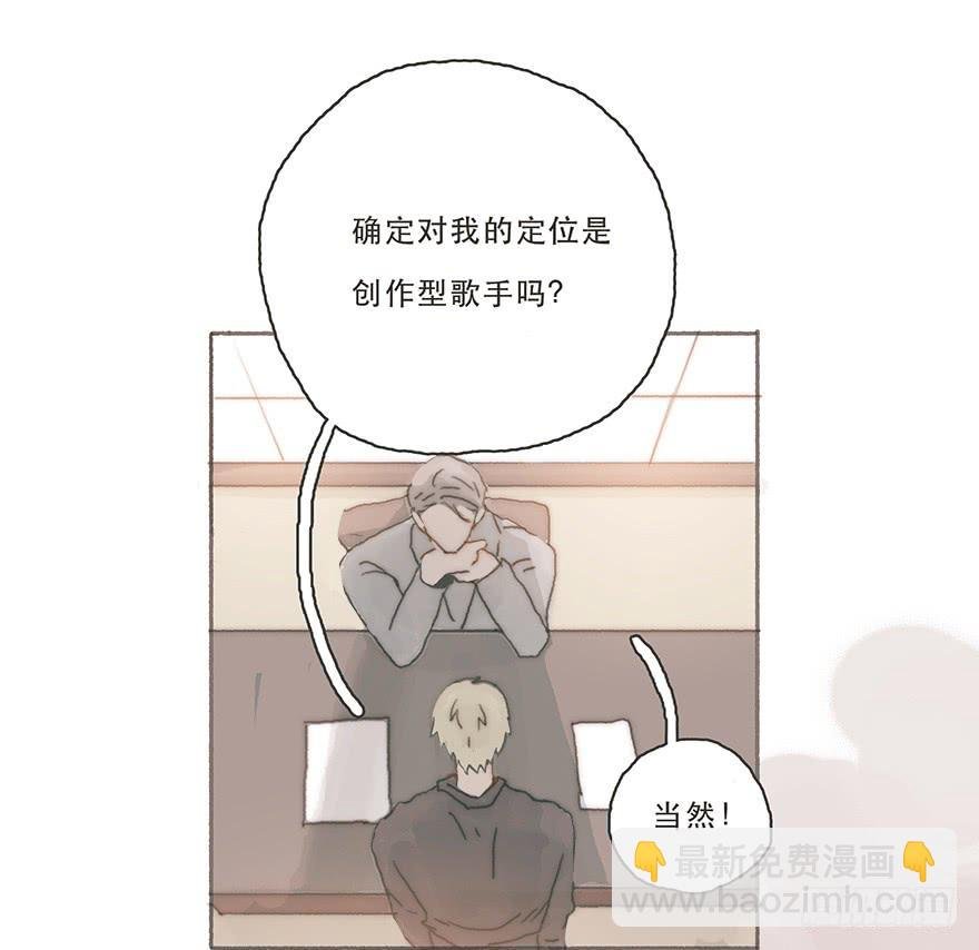 韩君然,你完了！