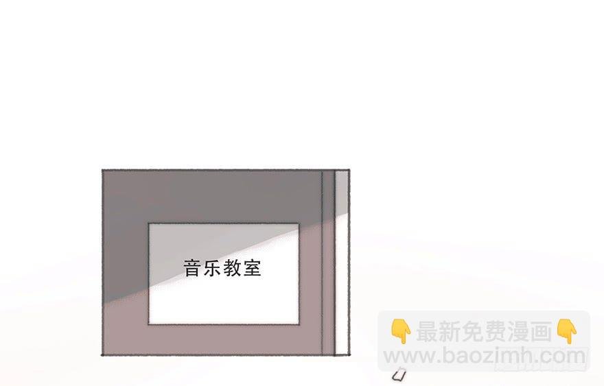韩君然,你完了！