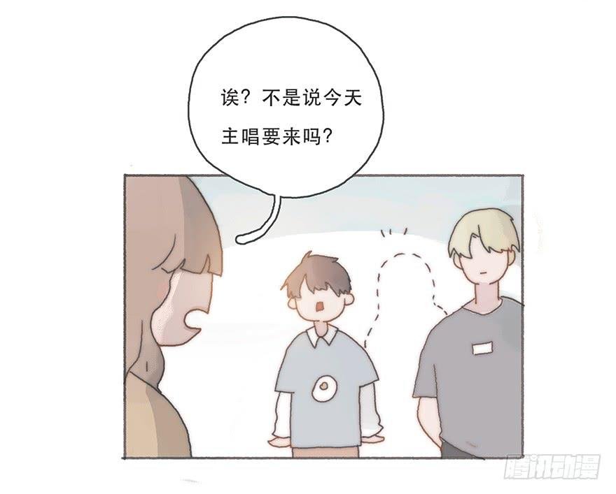 韩君然,你完了！