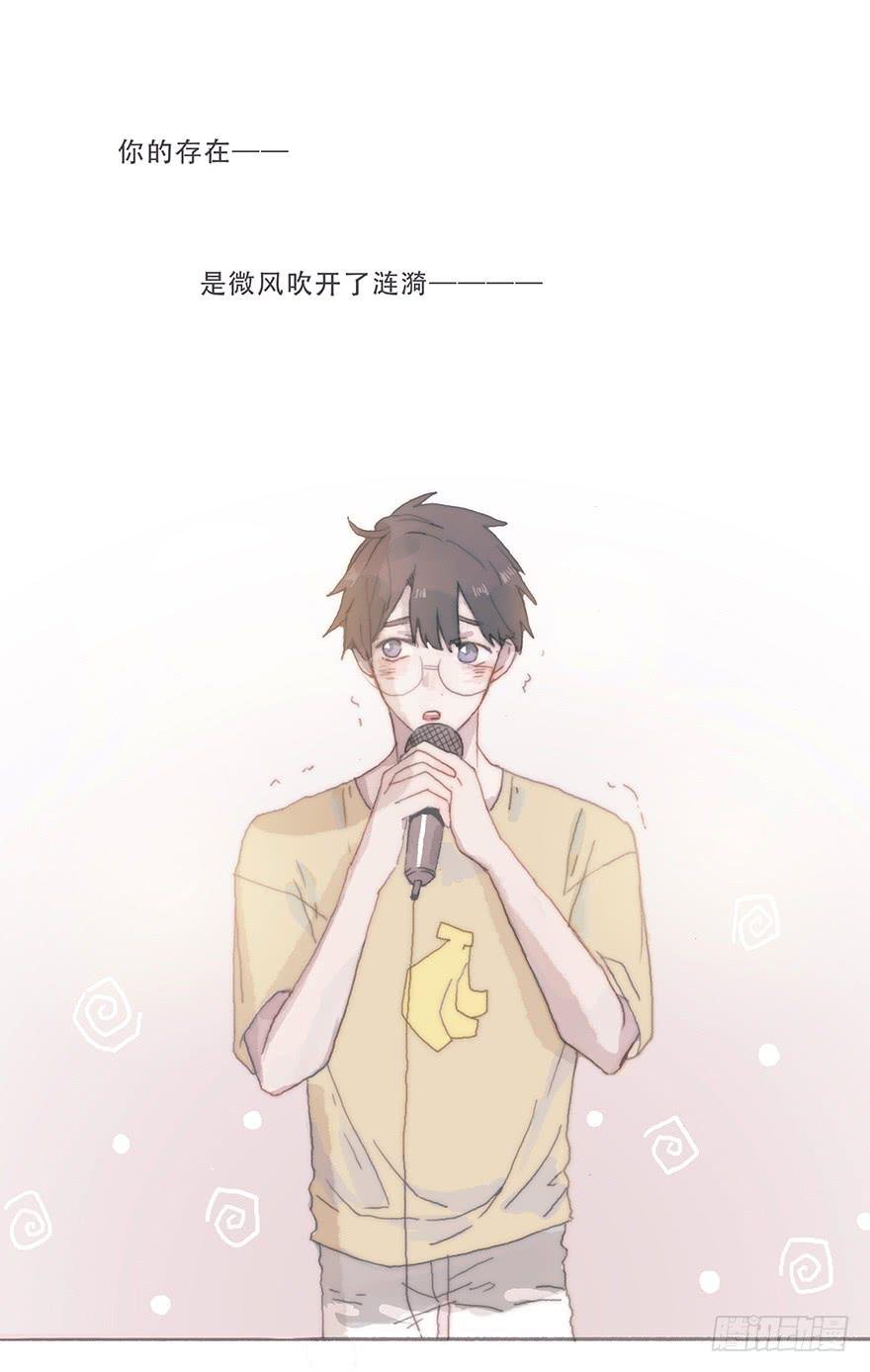 你的眼里只有我一个