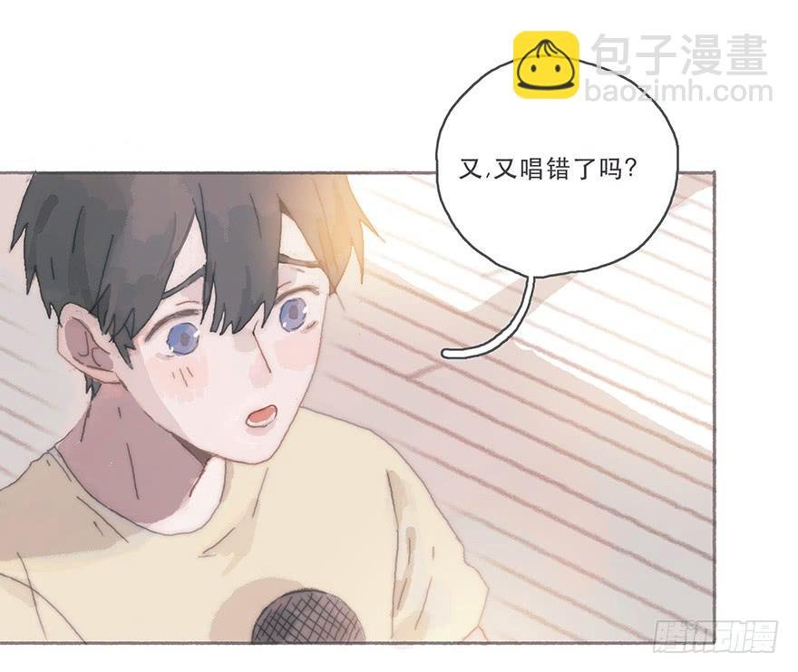 你的眼里只有我一个