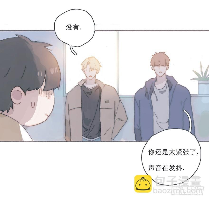 你的眼里只有我一个