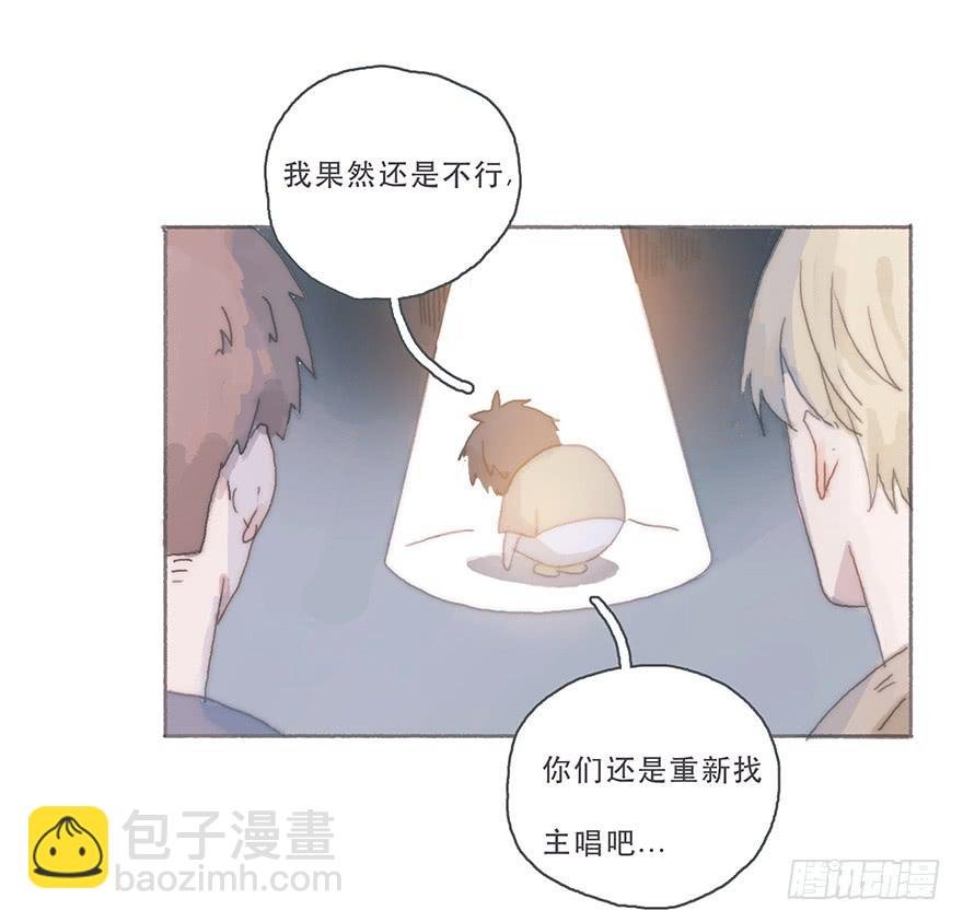 你的眼里只有我一个
