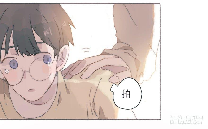 你的眼里只有我一个
