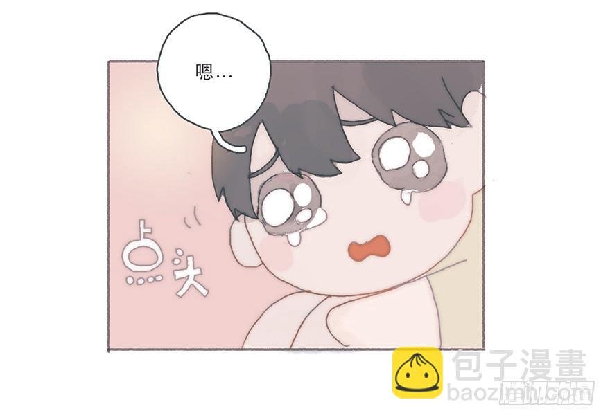 你的眼里只有我一个