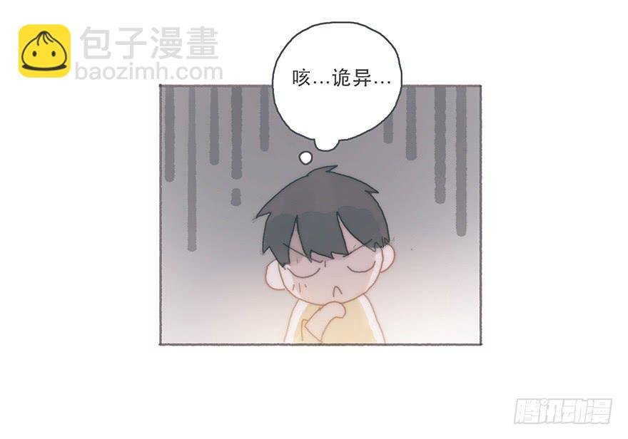 你的眼里只有我一个