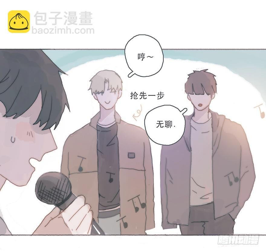 你的眼里只有我一个